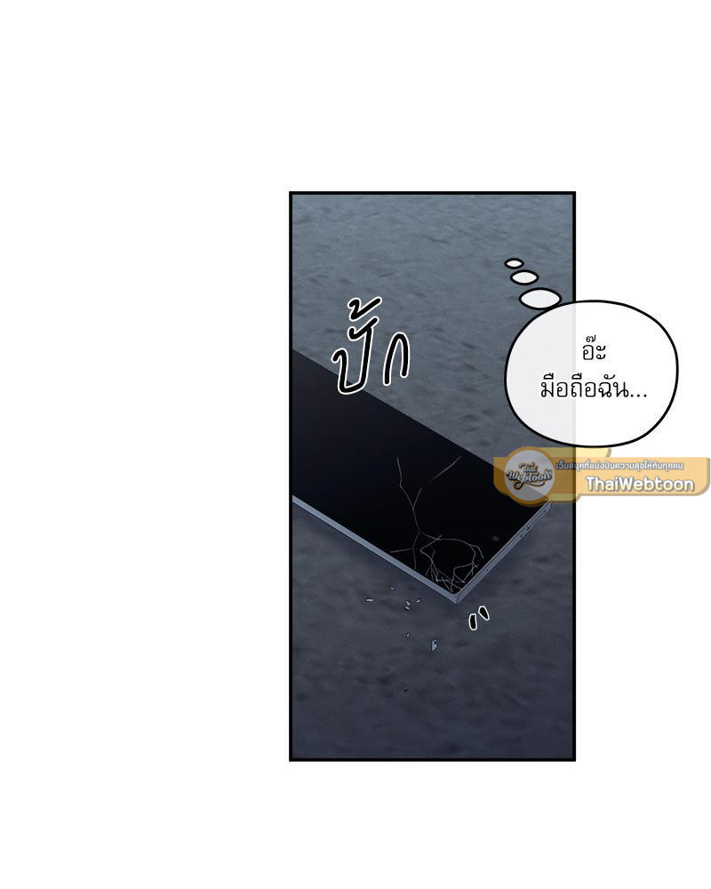 หน้า 82