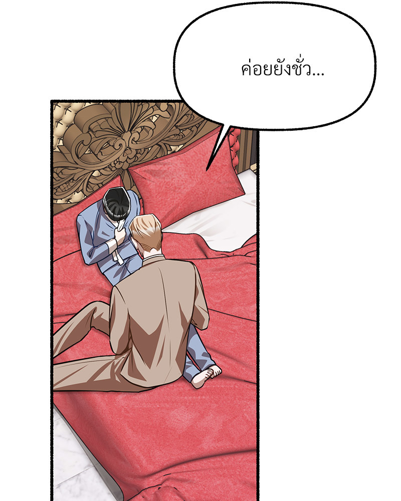 หน้า 118