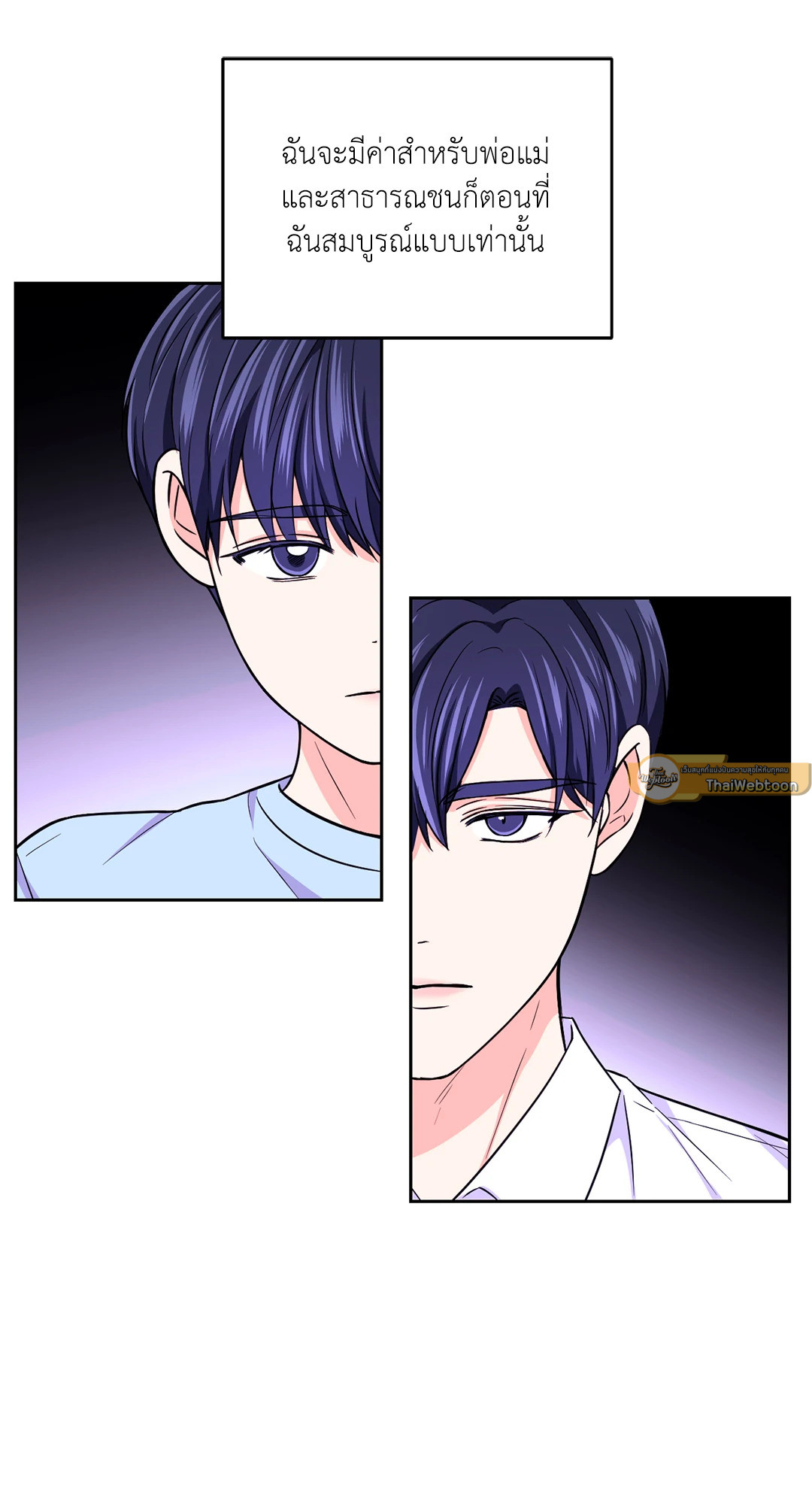 หน้า 46