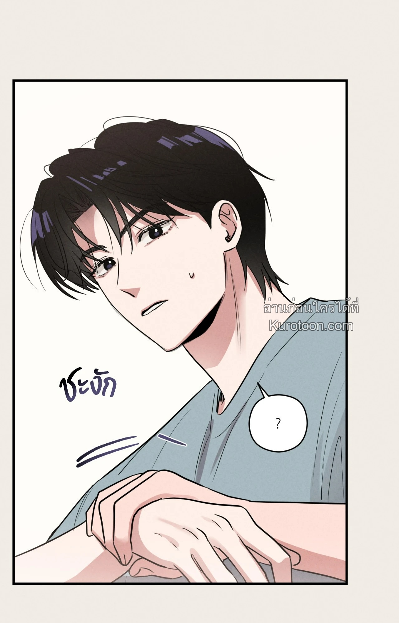 หน้า 59