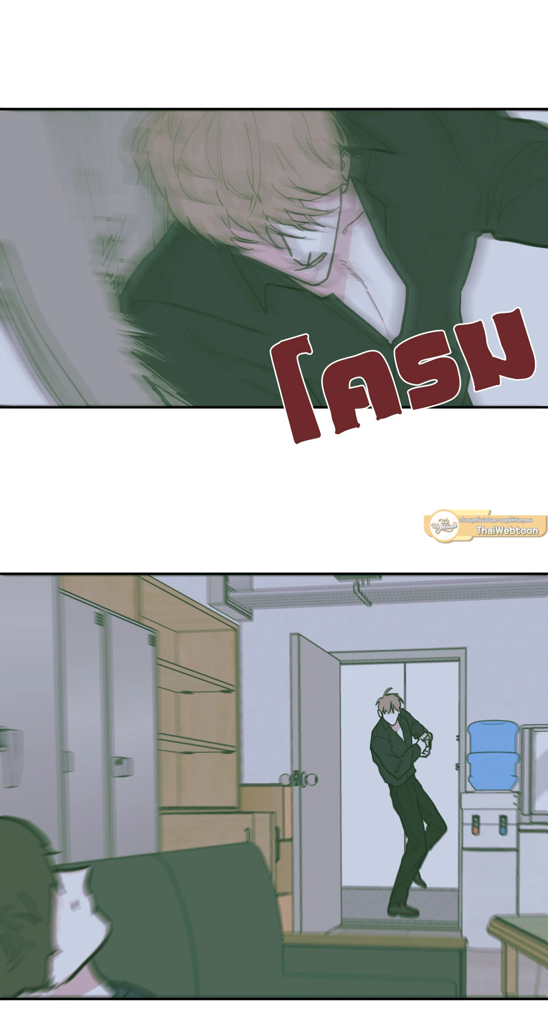 หน้า 35