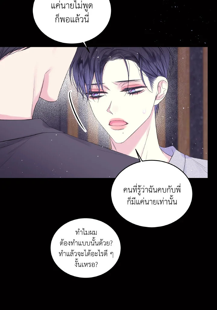 หน้า 60