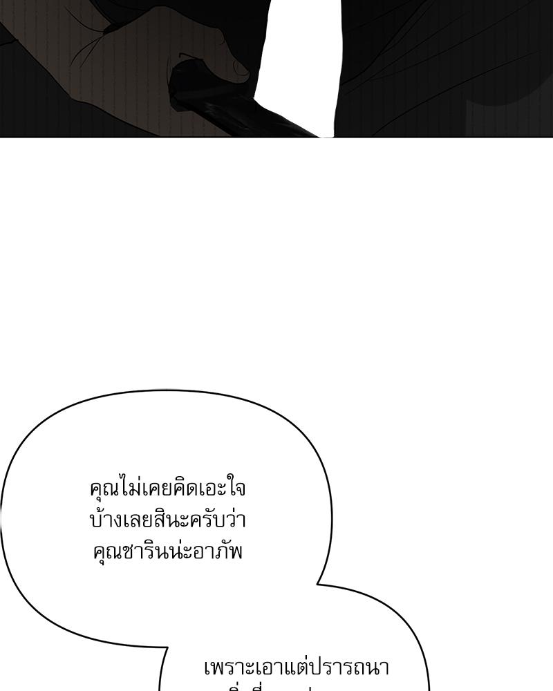 หน้า 118