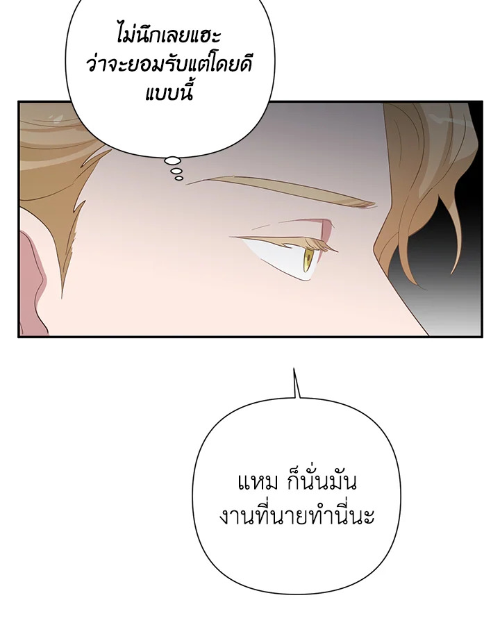 หน้า 96
