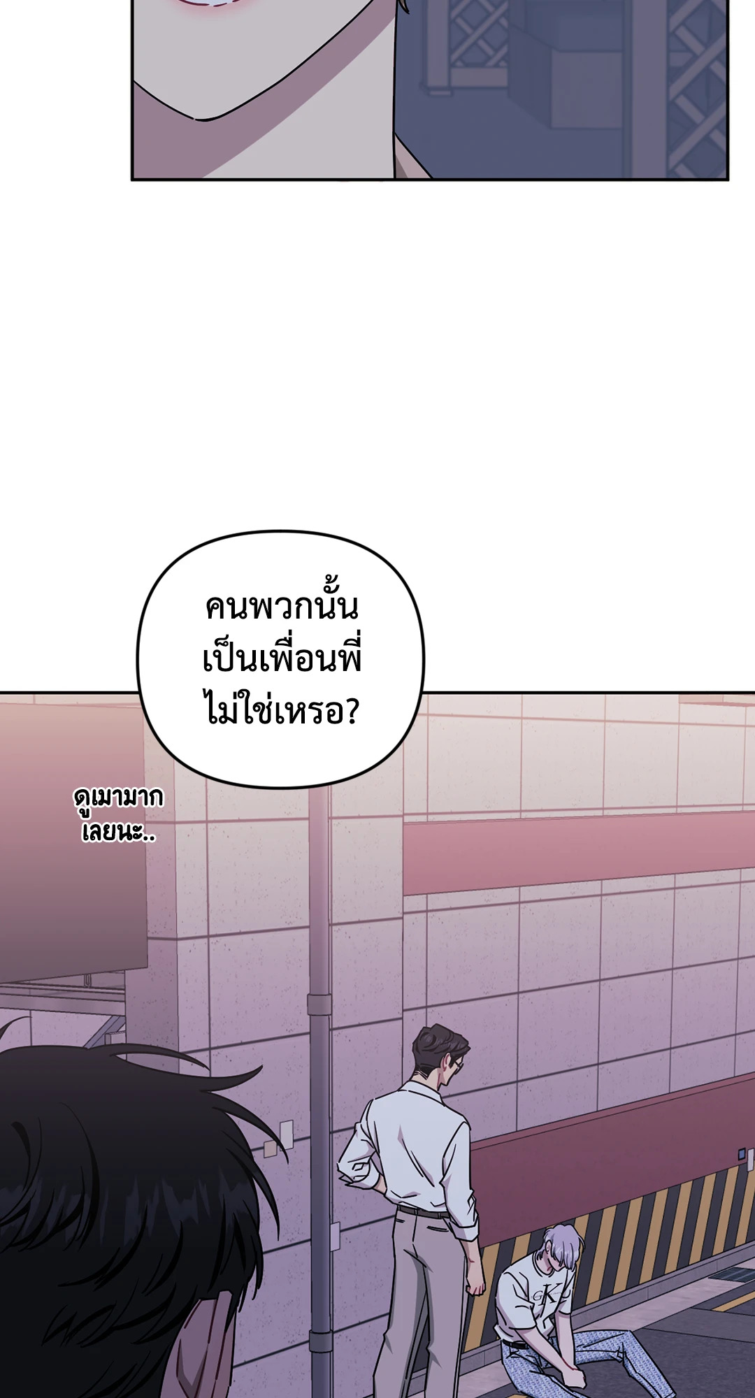 หน้า 67