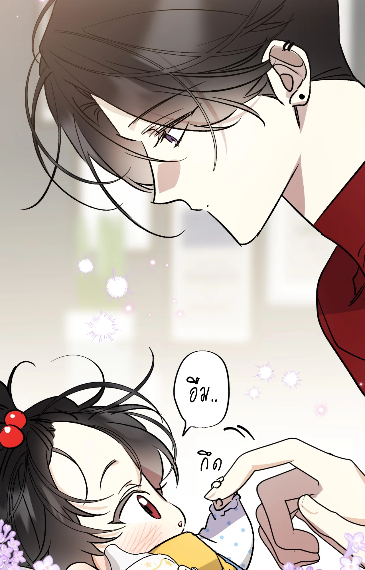 หน้า 32