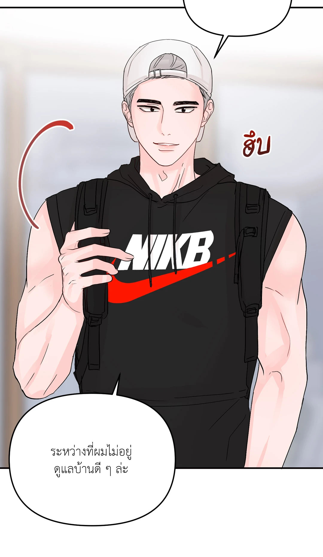 หน้า 63