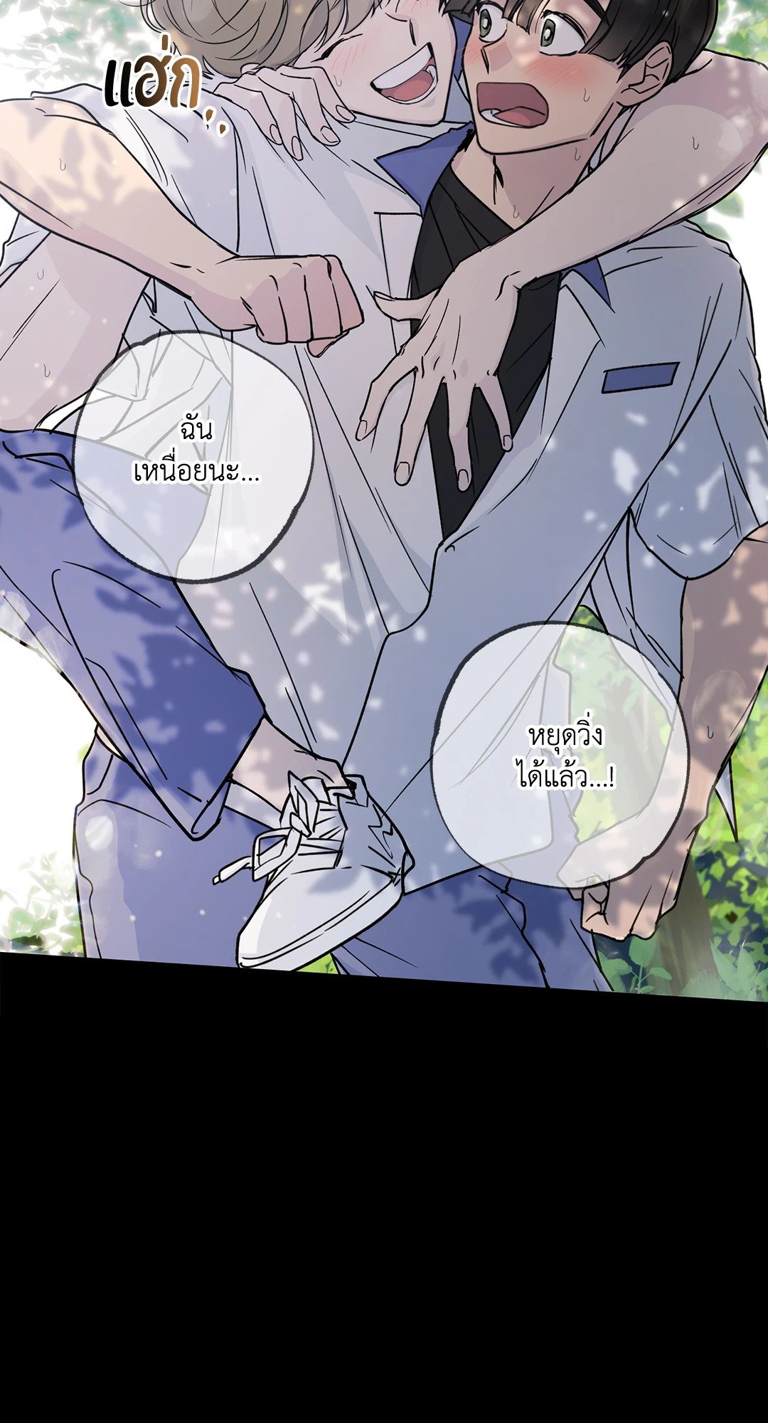 หน้า 62