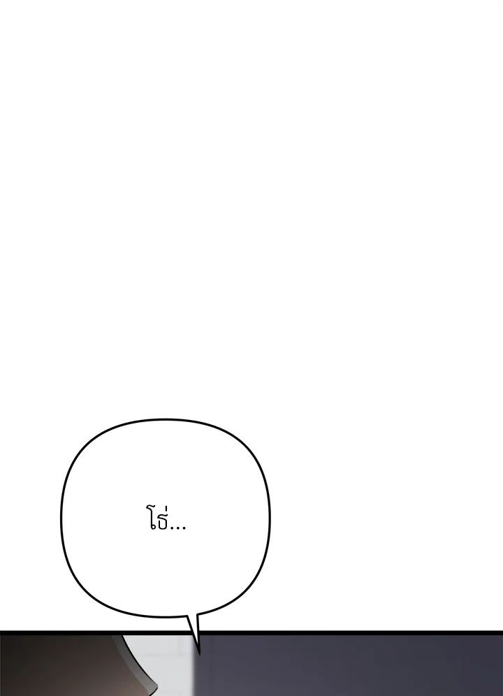 หน้า 114