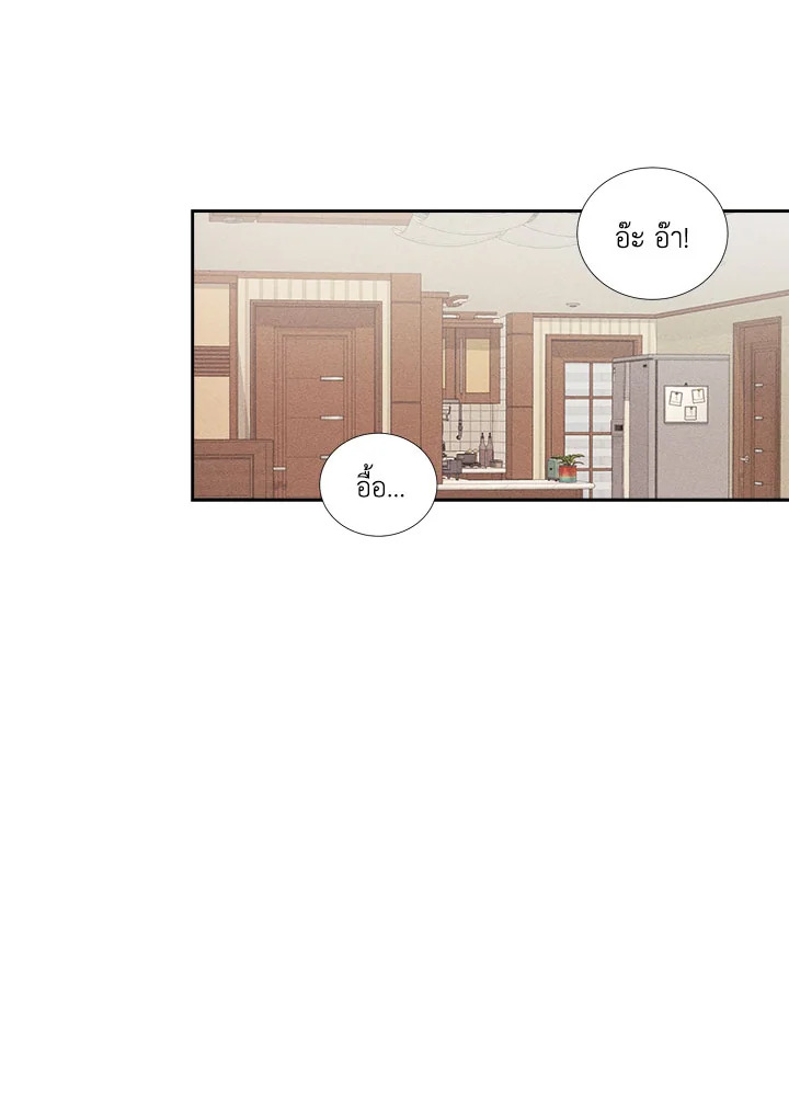 หน้า 76