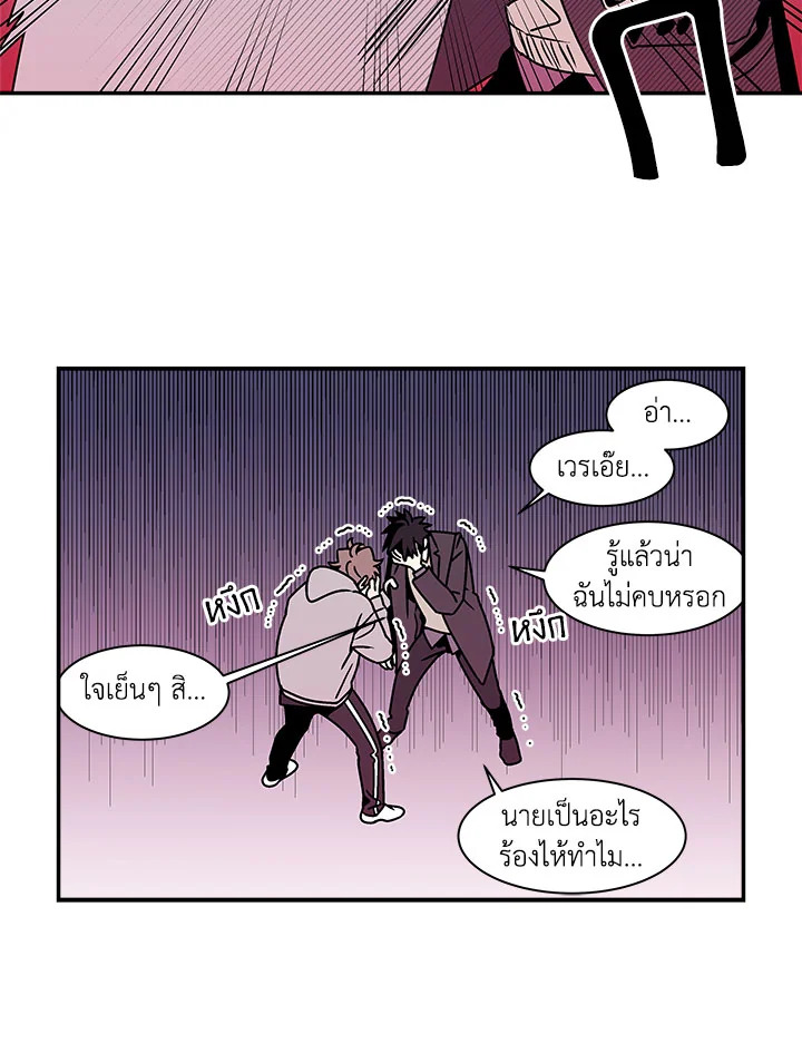 หน้า 37