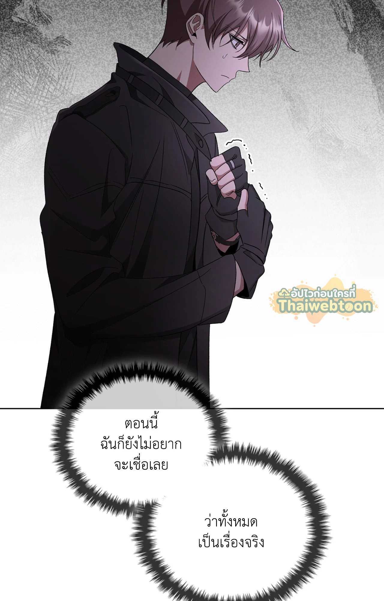 หน้า 67
