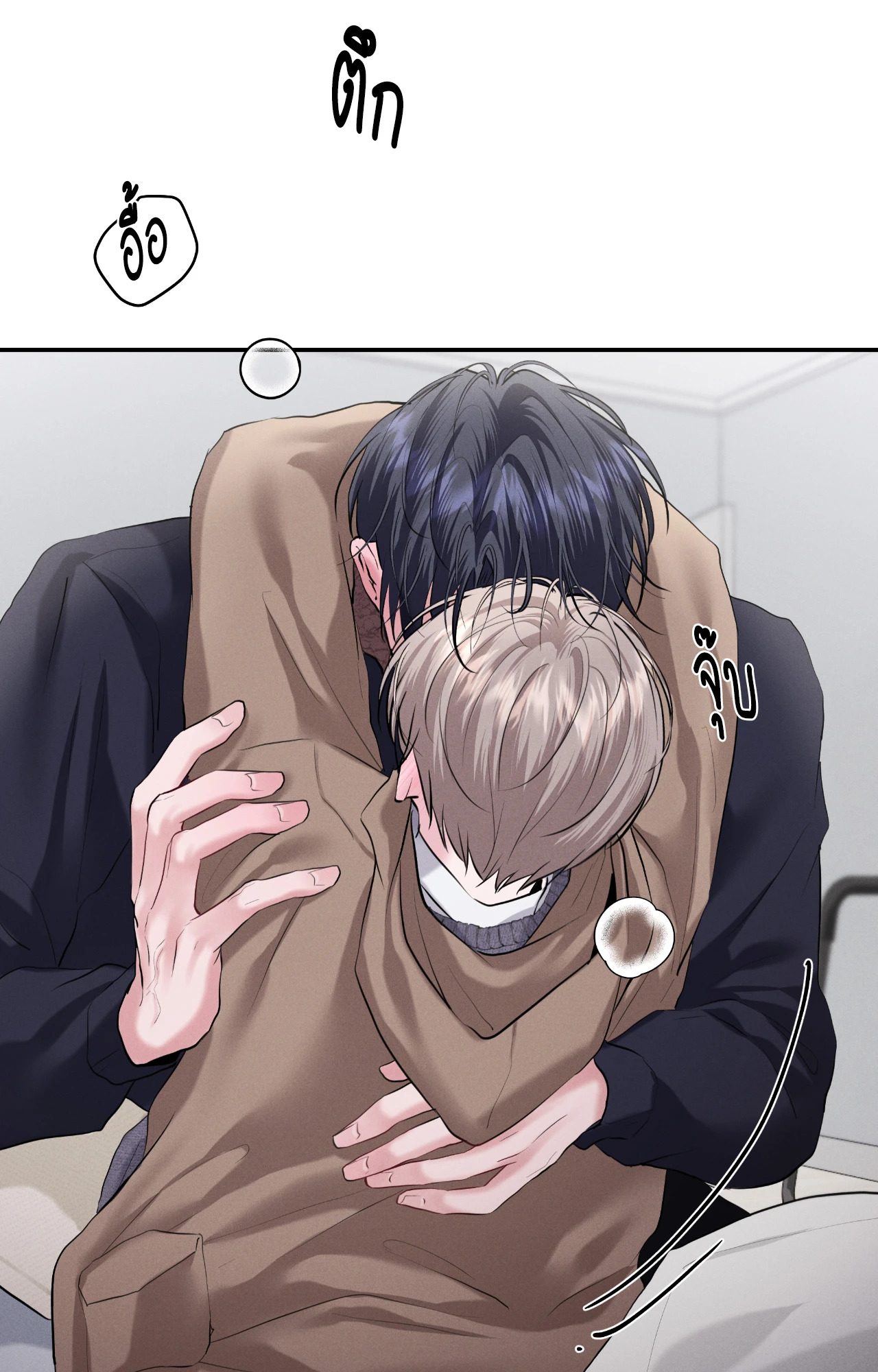 หน้า 61
