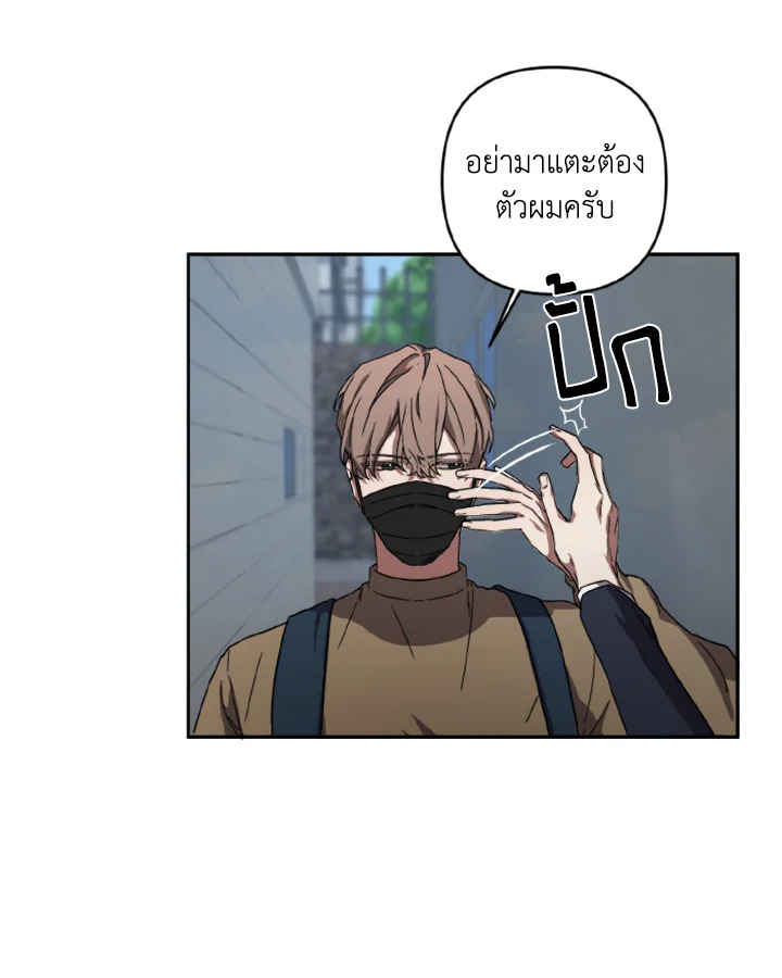 หน้า 40