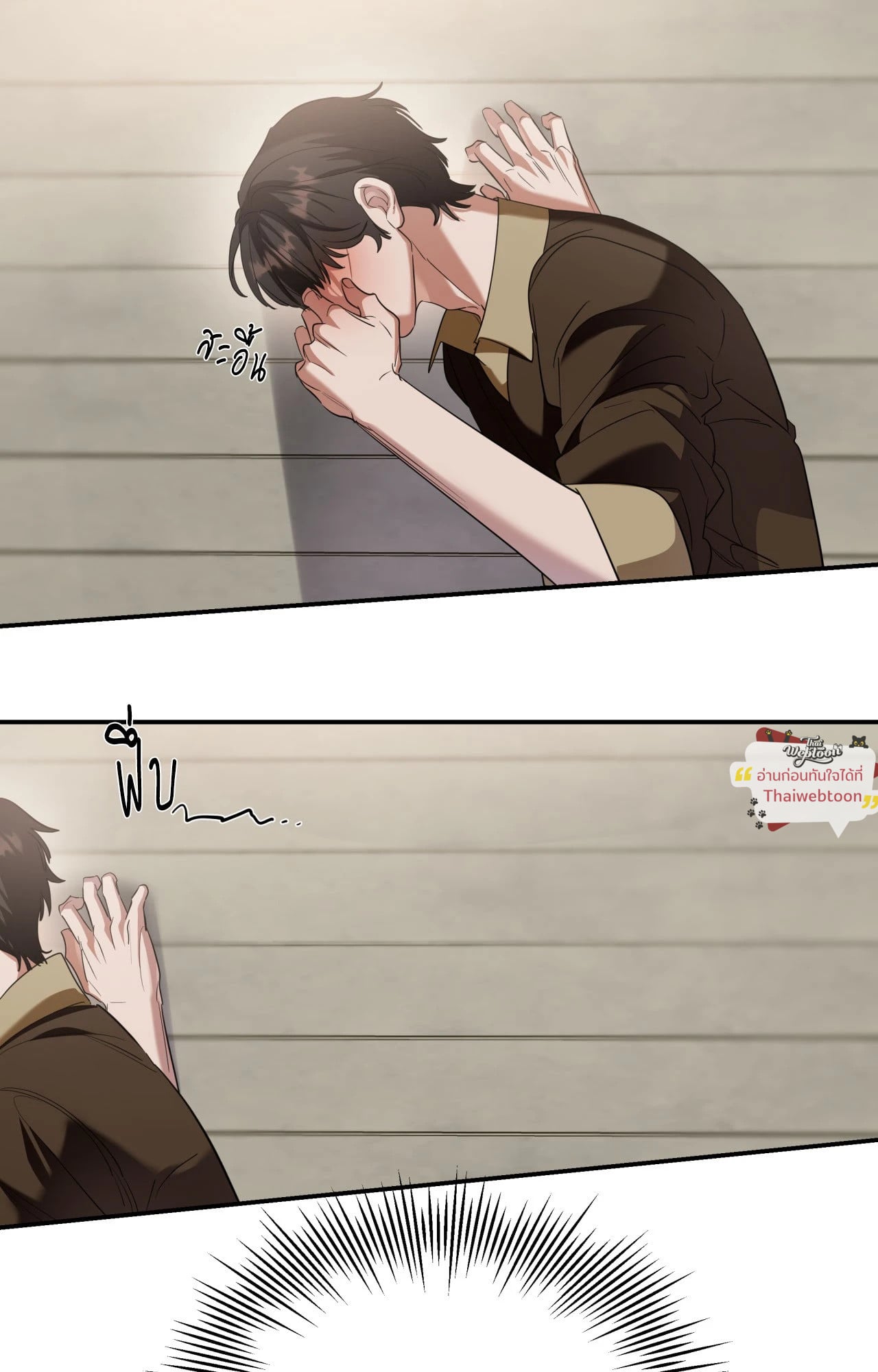 หน้า 61
