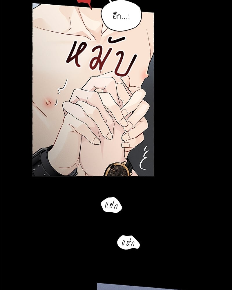 หน้า 56
