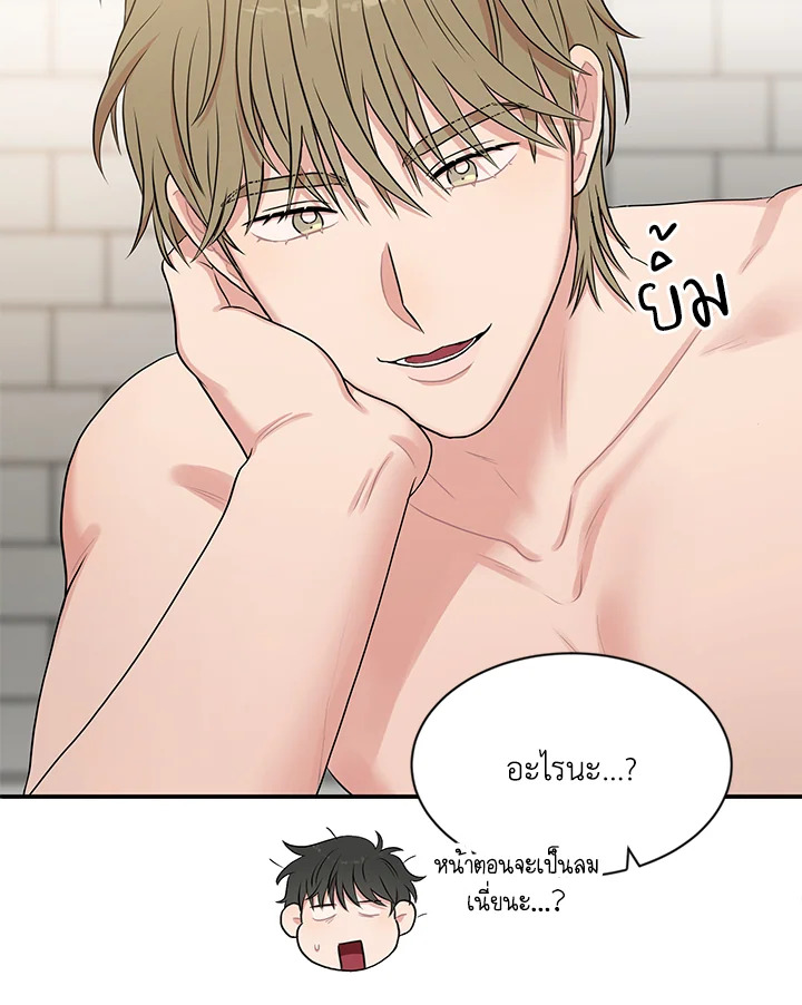 หน้า 28