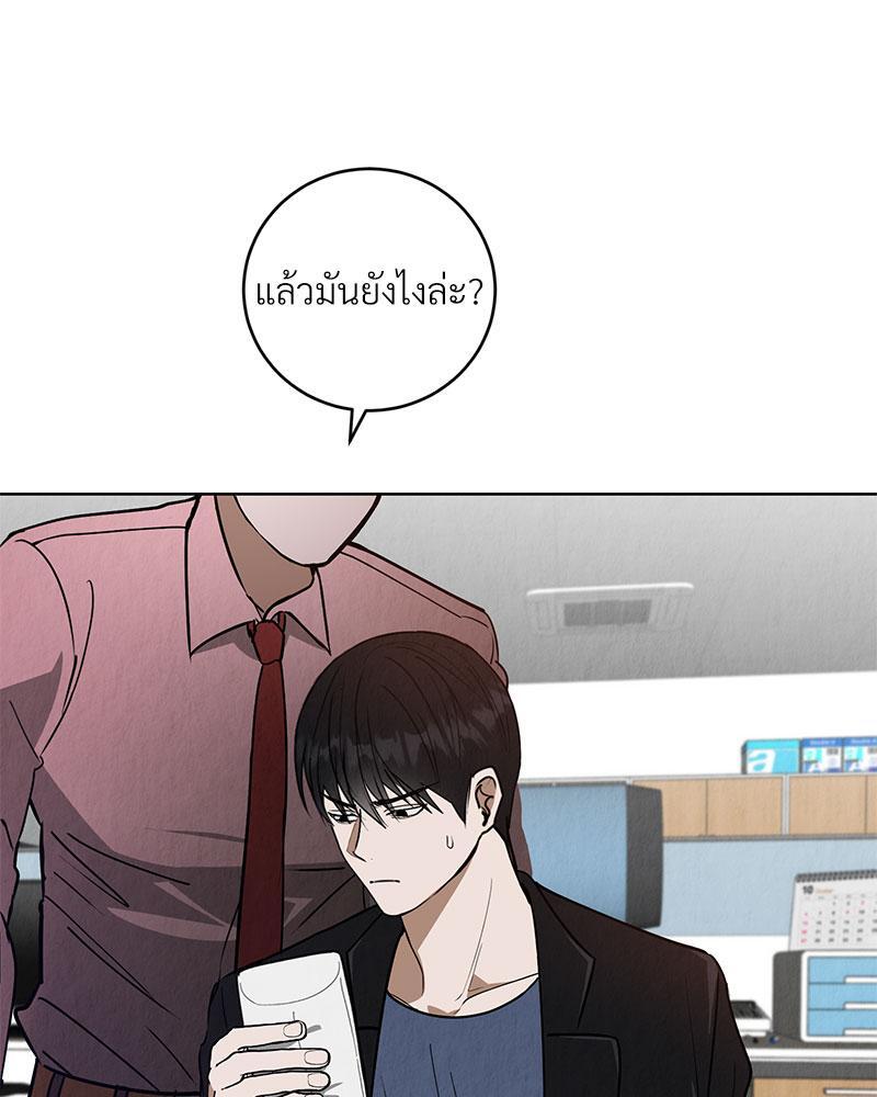 หน้า 78