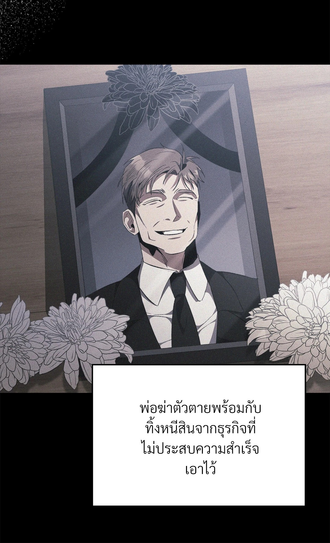 หน้า 64