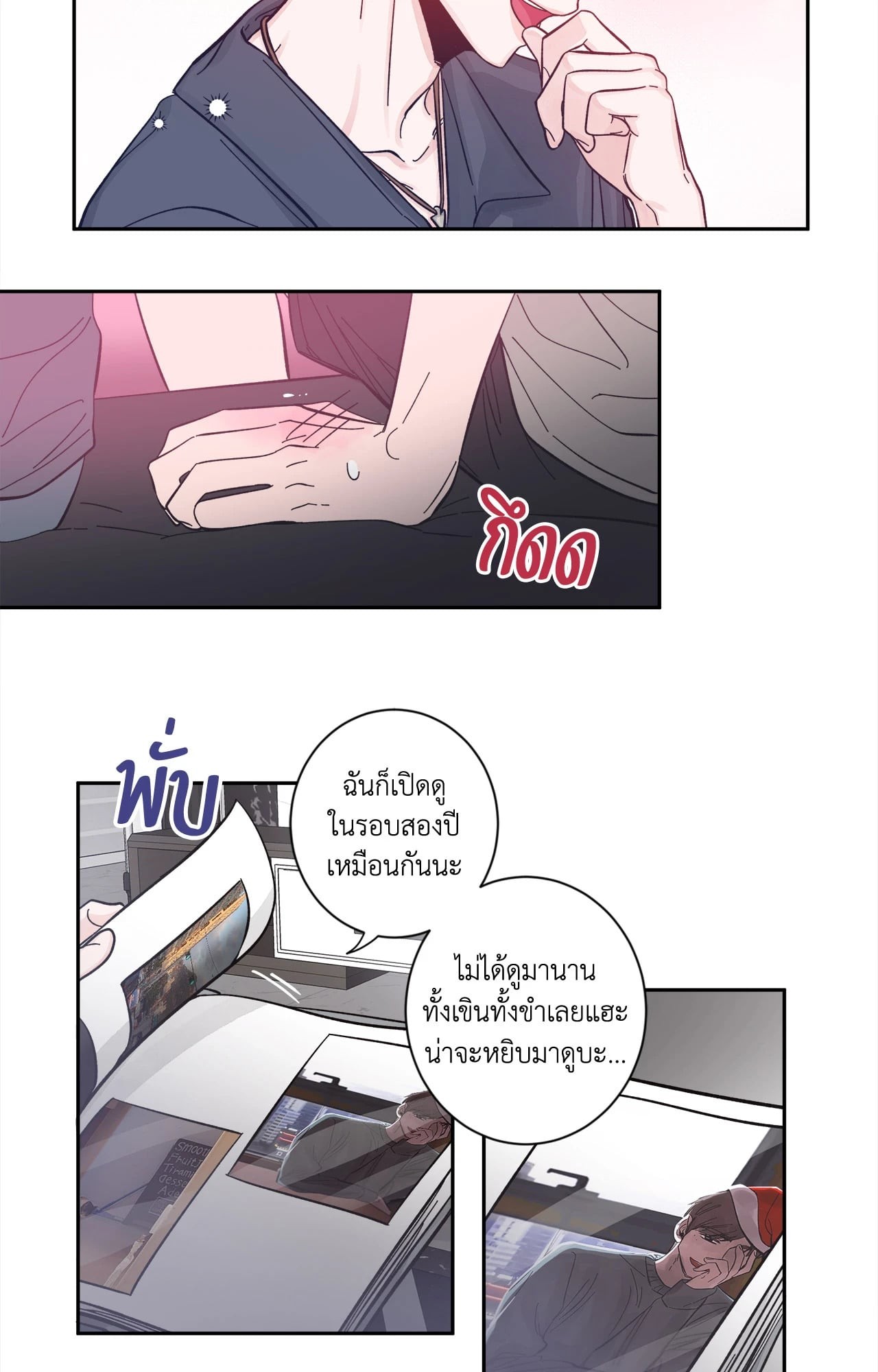 หน้า 30