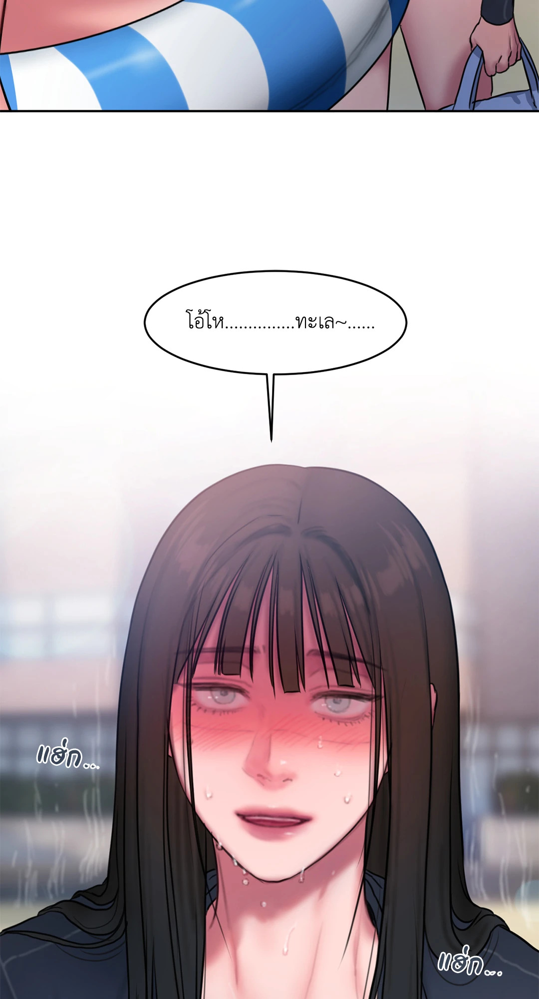 หน้า 22
