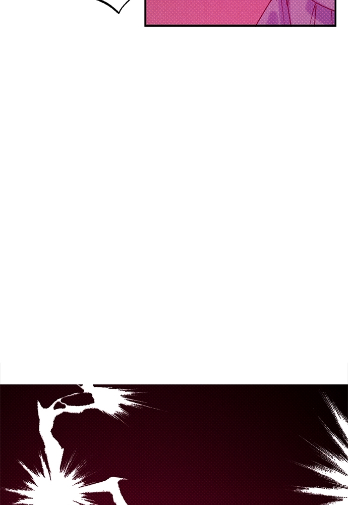 Semantic Error ตอนที่ 27 - รูปที่ 2