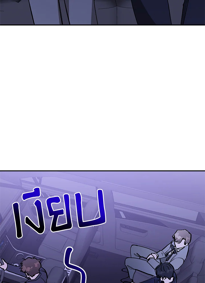 หน้า 104