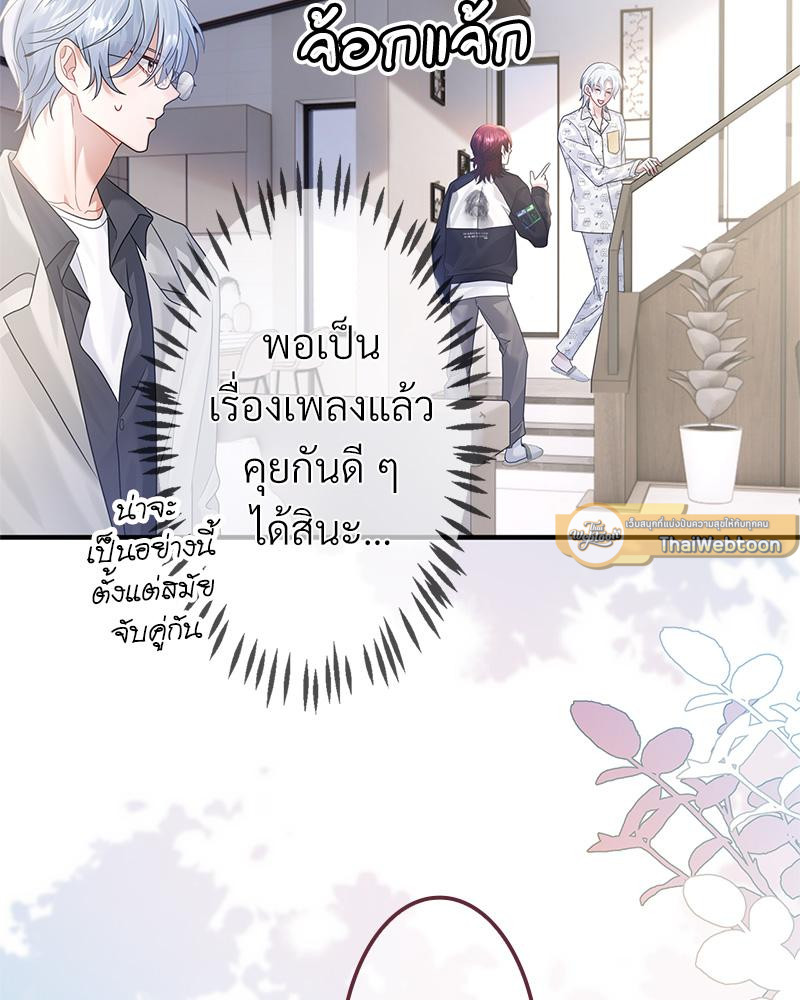 หน้า 124
