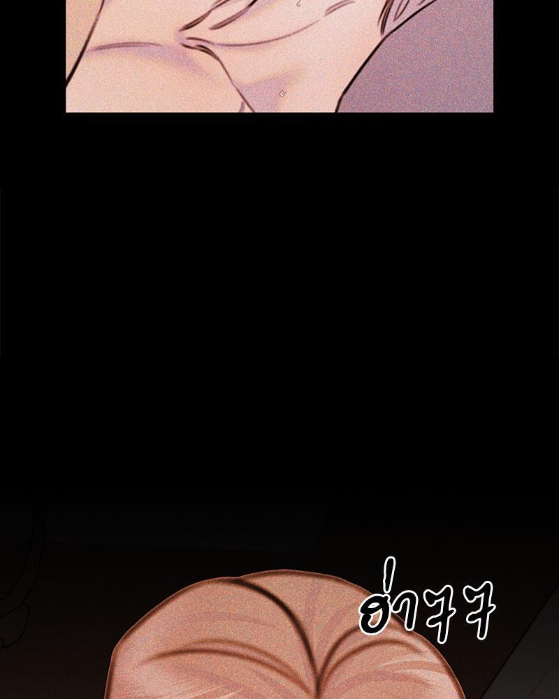 หน้า 101