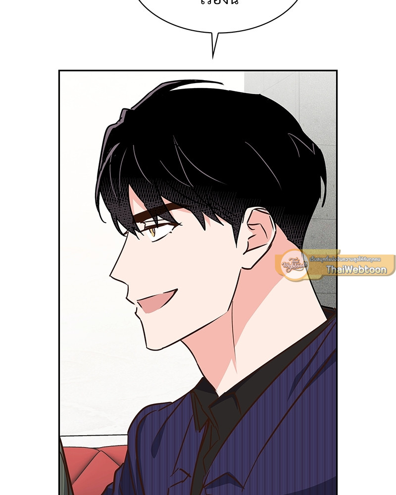 หน้า 87