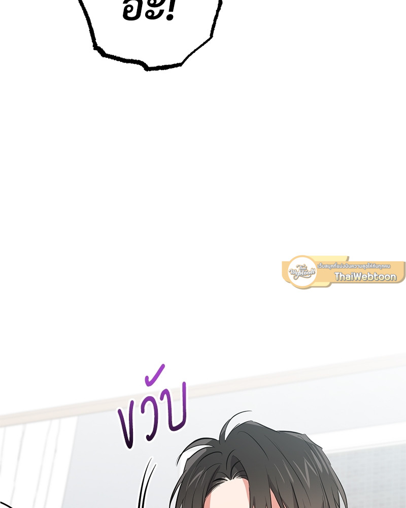 หน้า 107