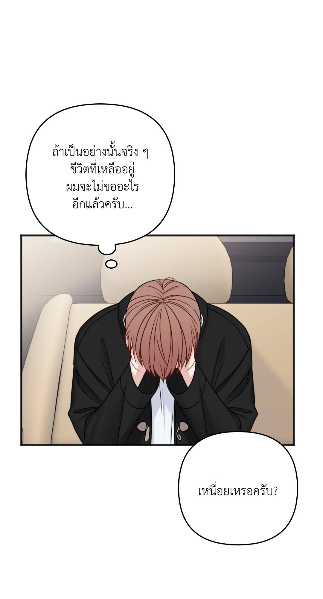 หน้า 62