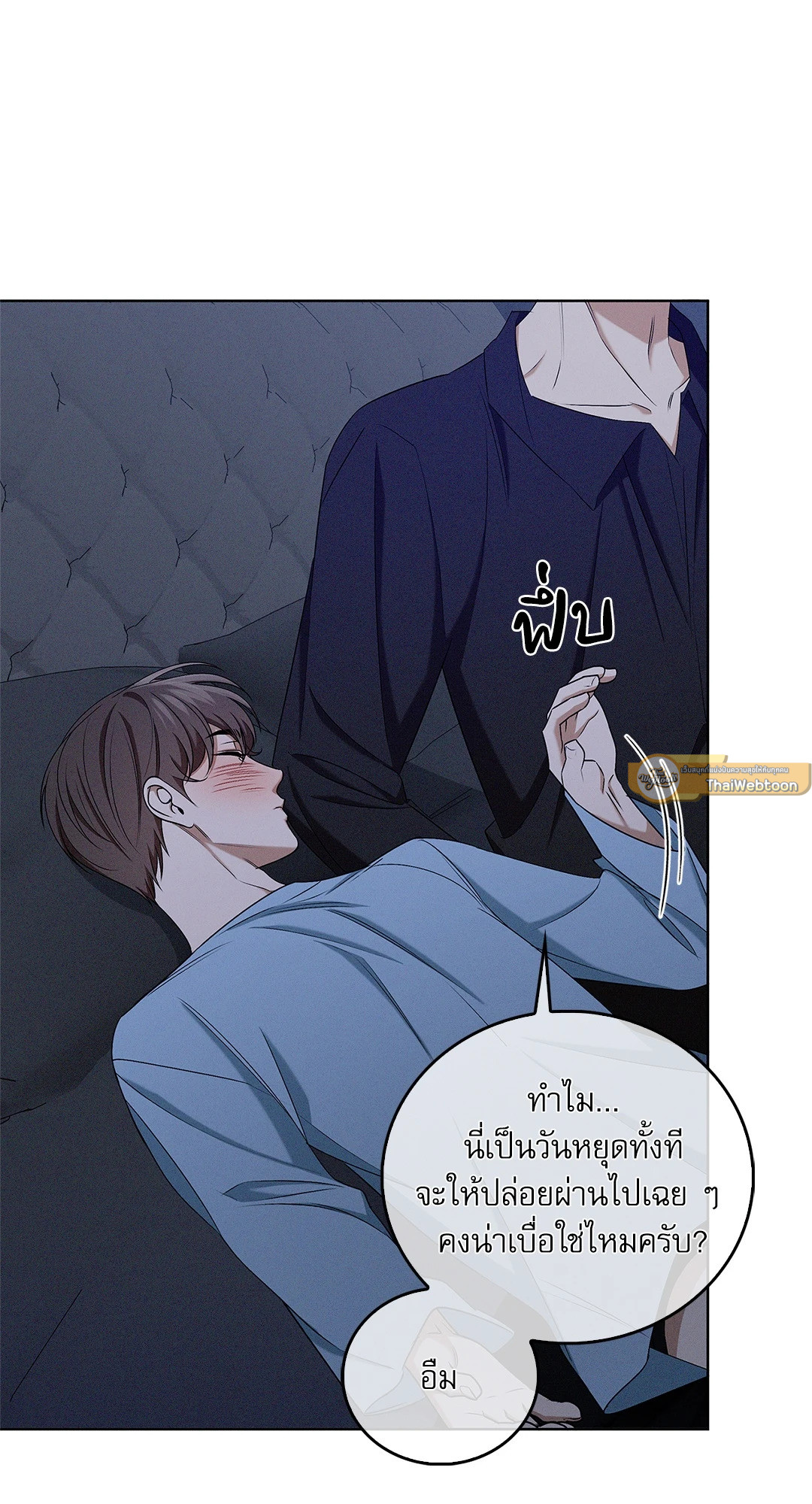 หน้า 82