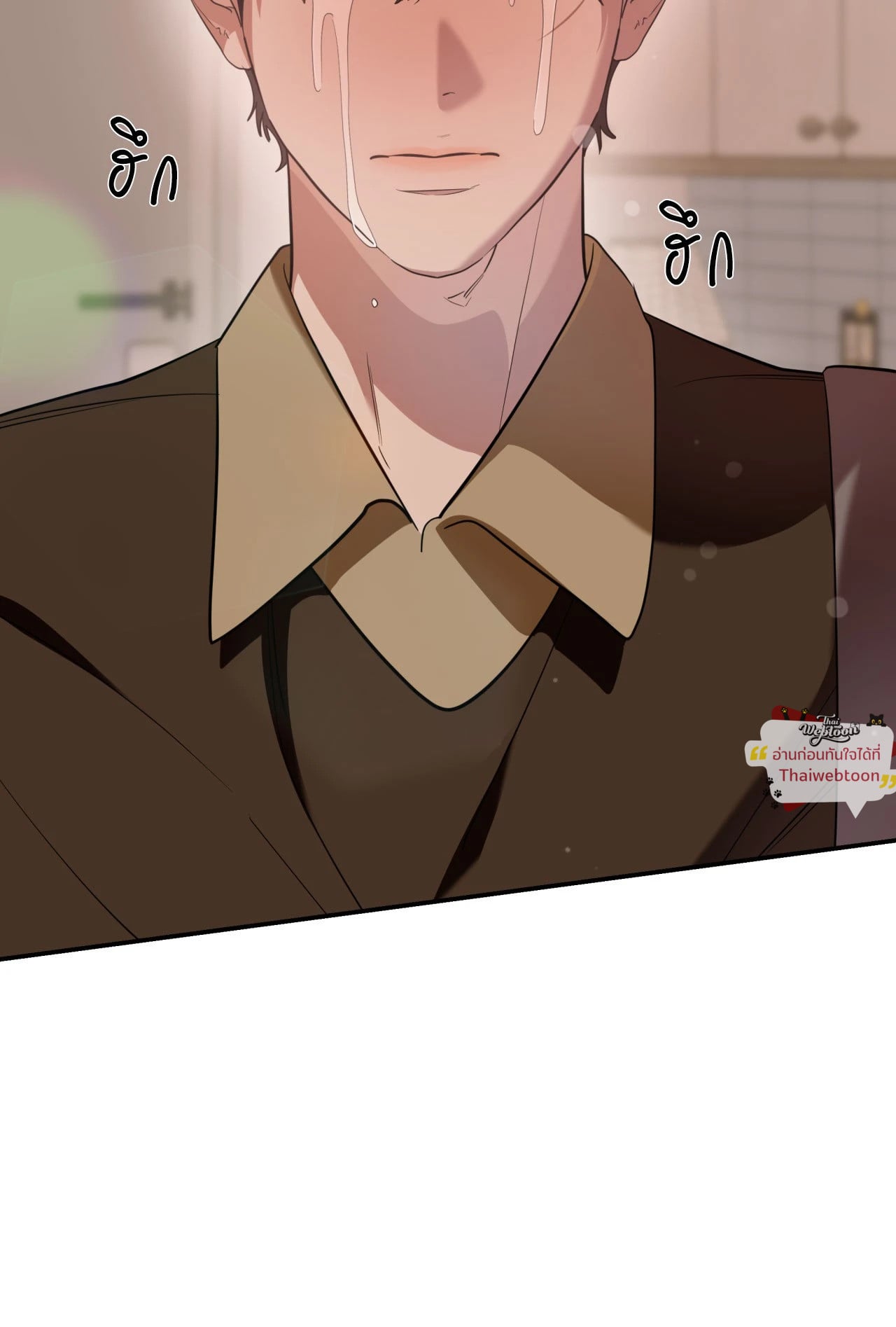 หน้า 68