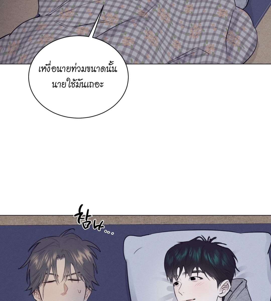 หน้า 95