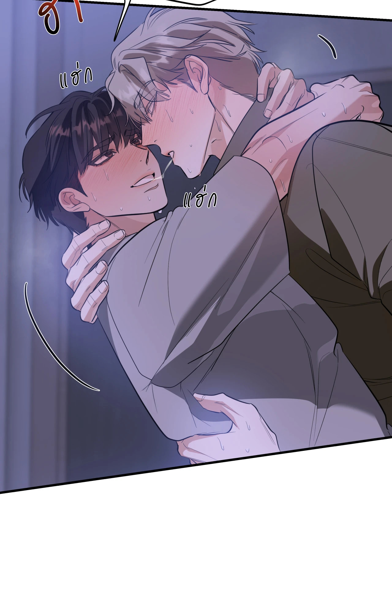 หน้า 17