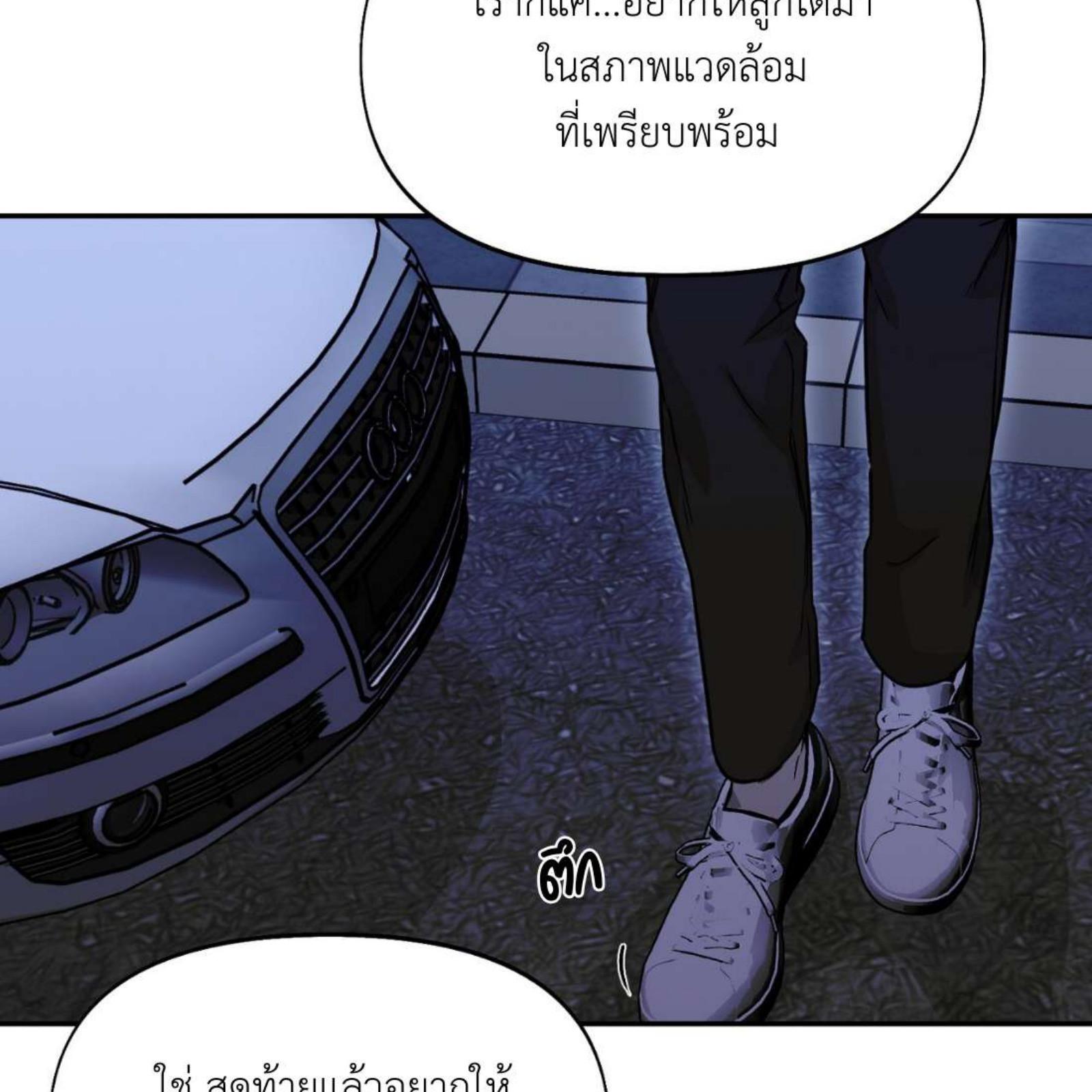 หน้า 128