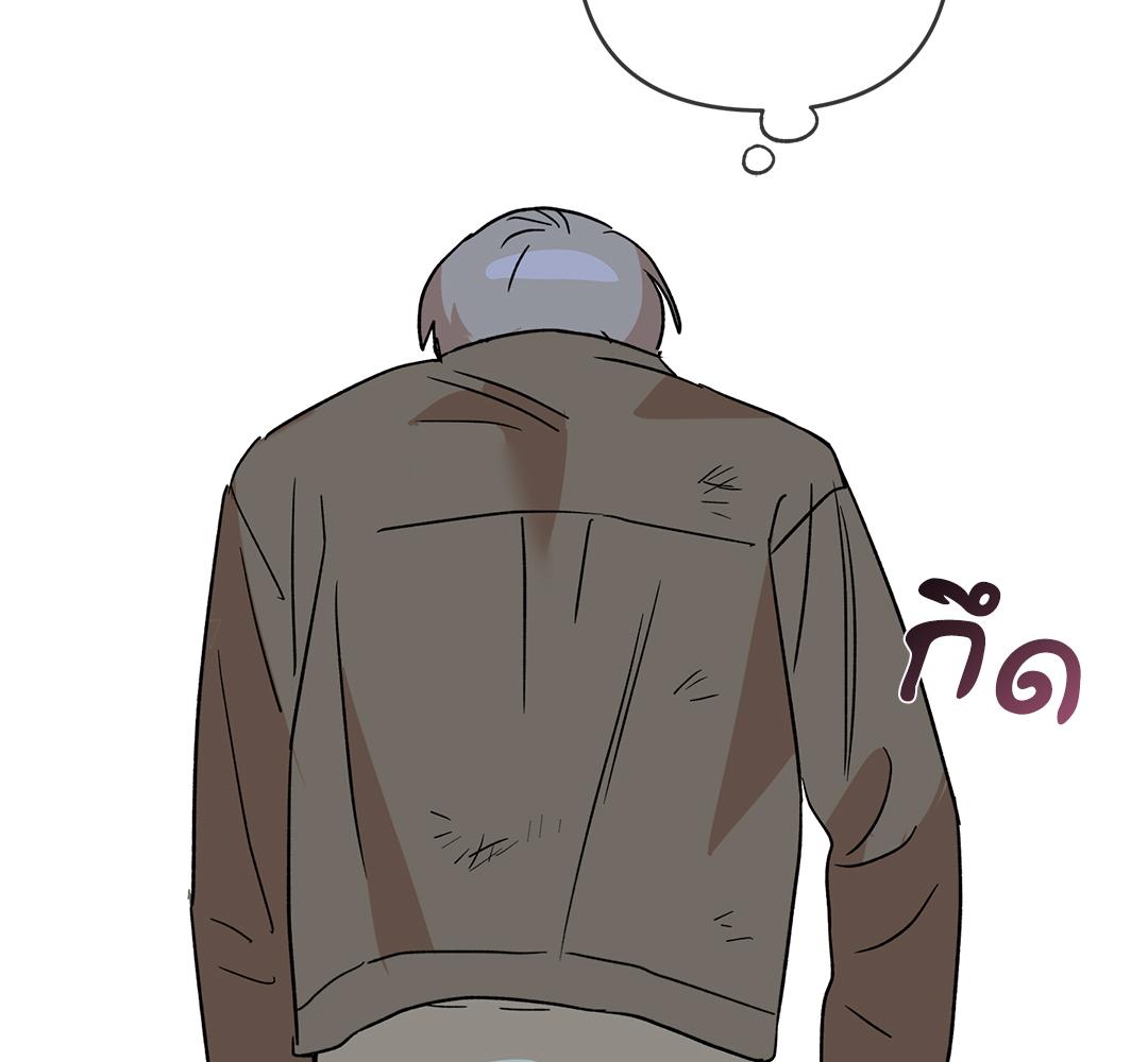 หน้า 81