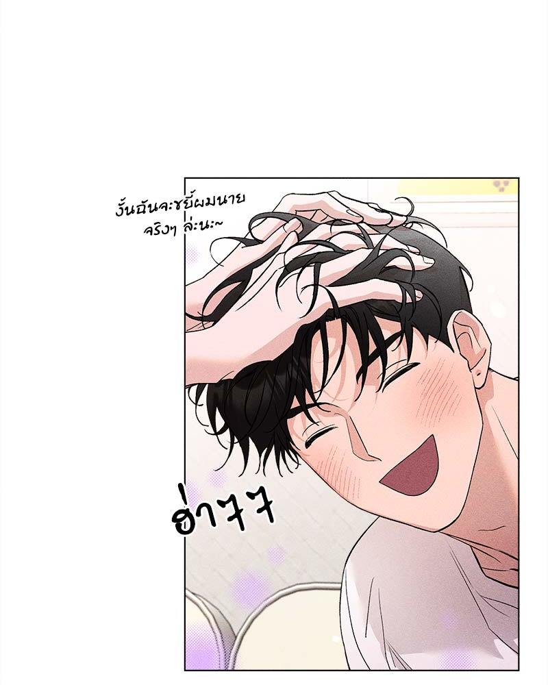 หน้า 71
