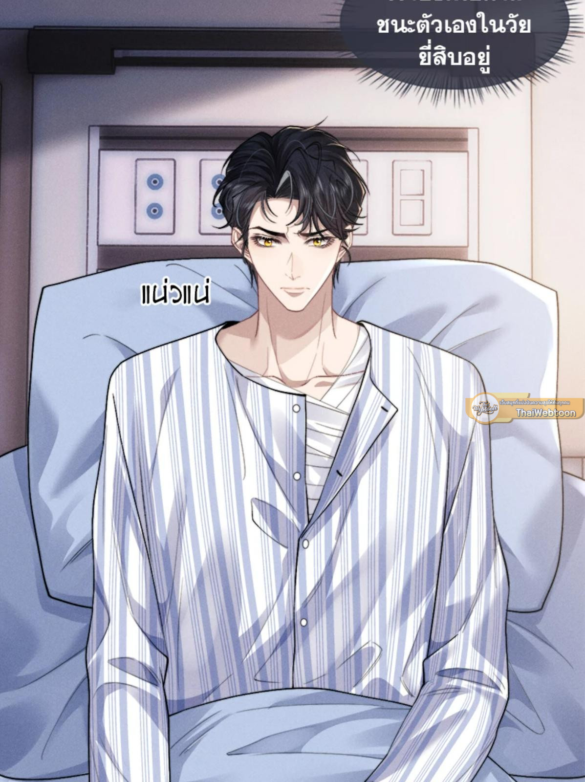 หน้า 37