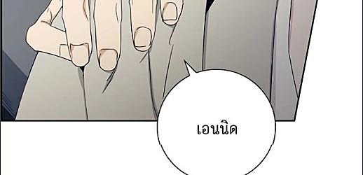 หน้า 656