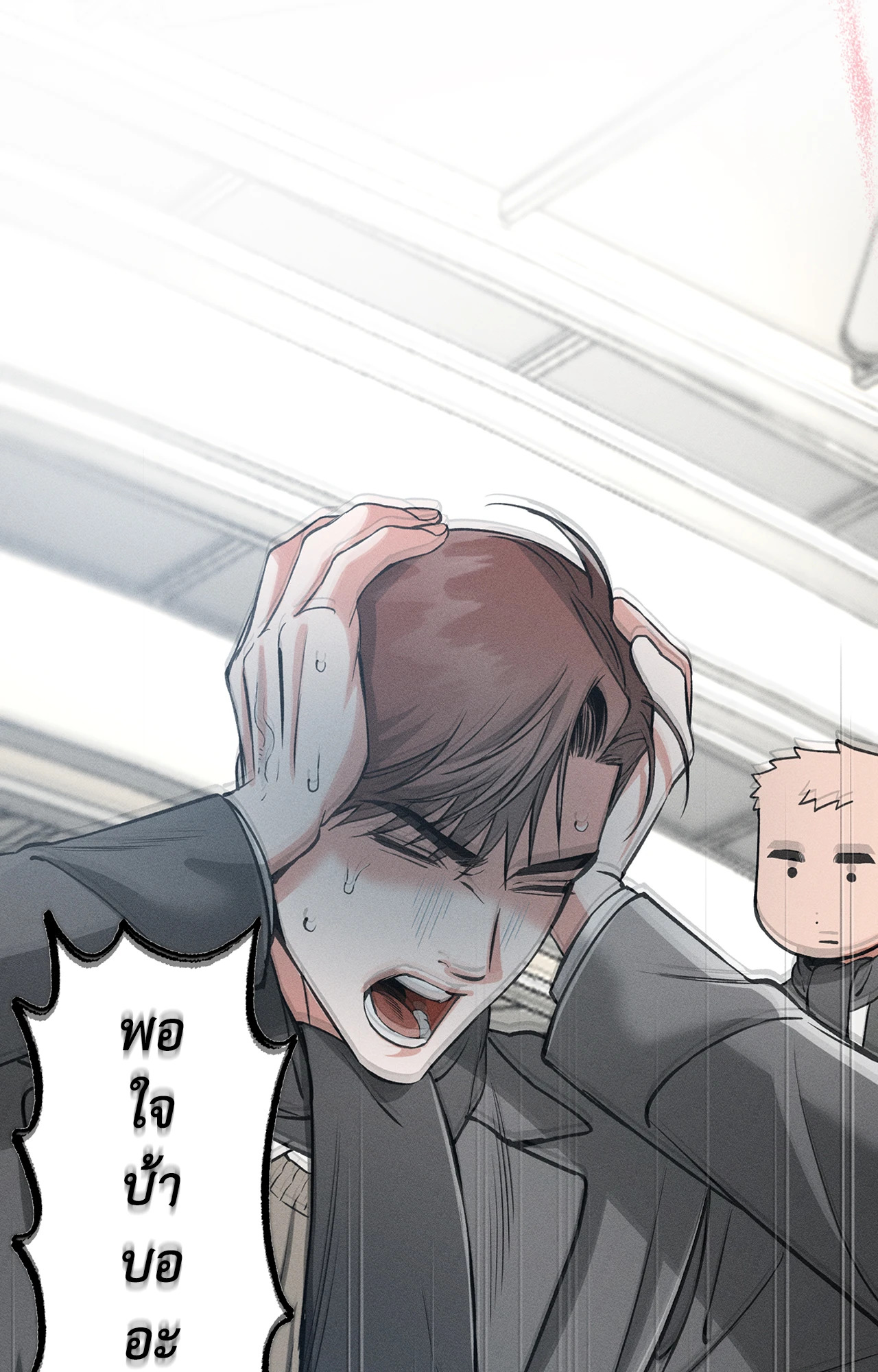 หน้า 41