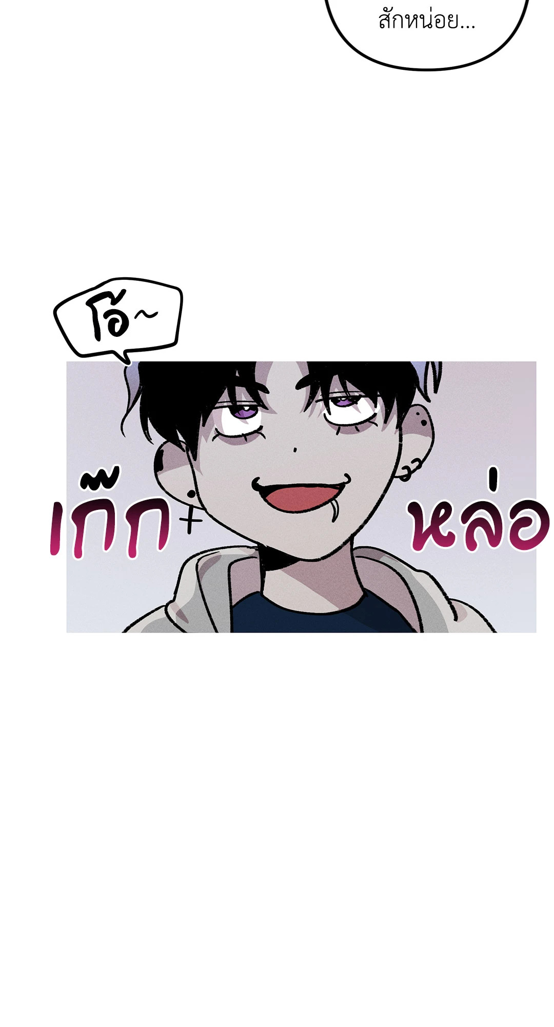 หน้า 64