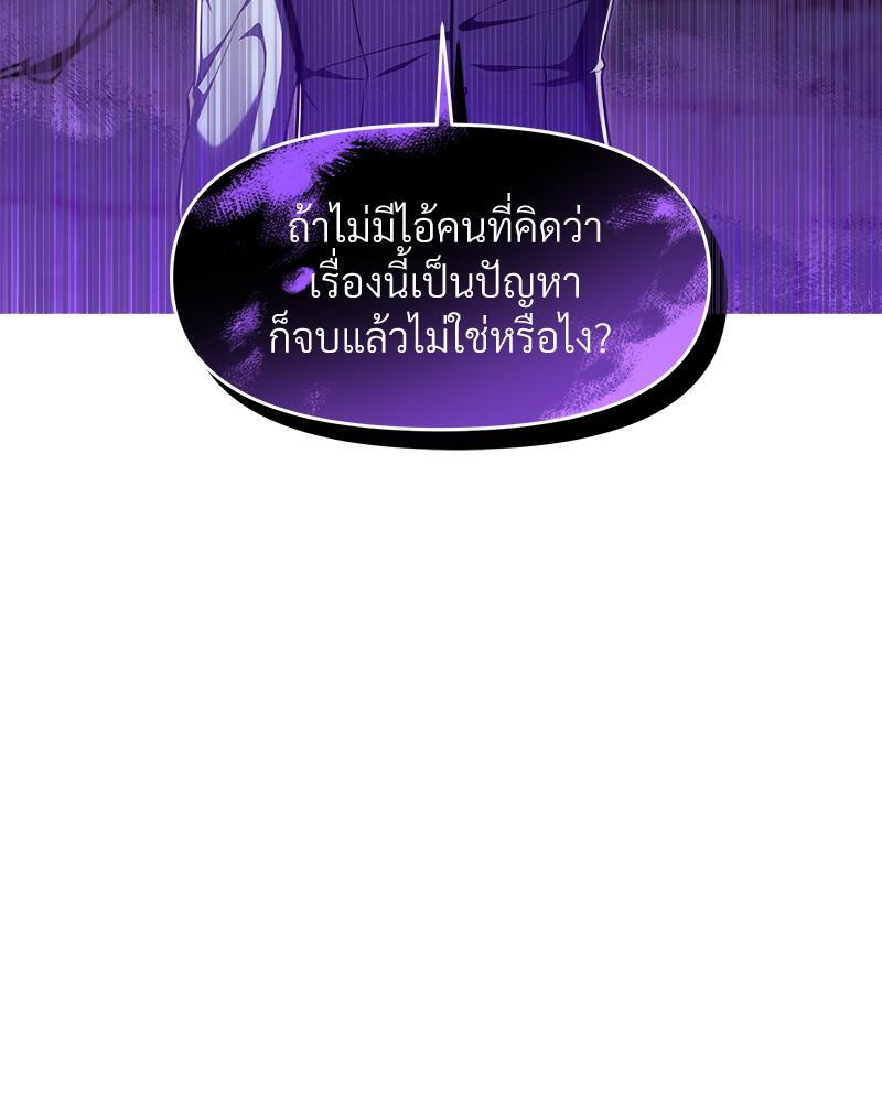 หน้า 125