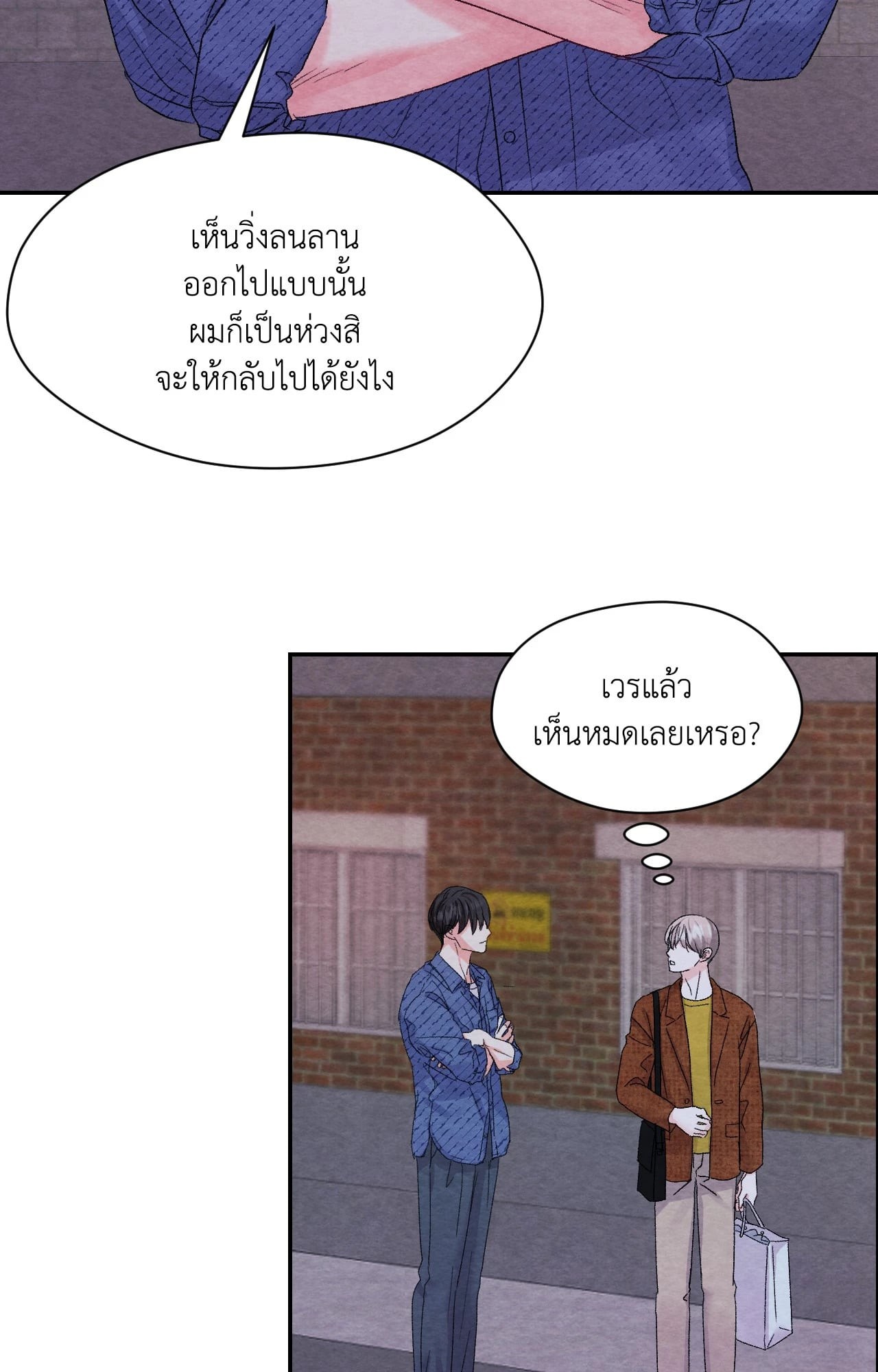 หน้า 58