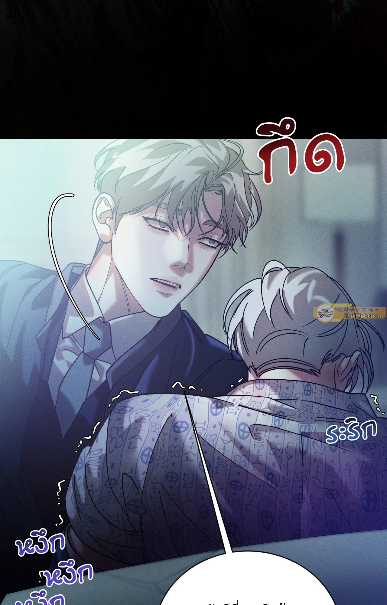 หน้า 99