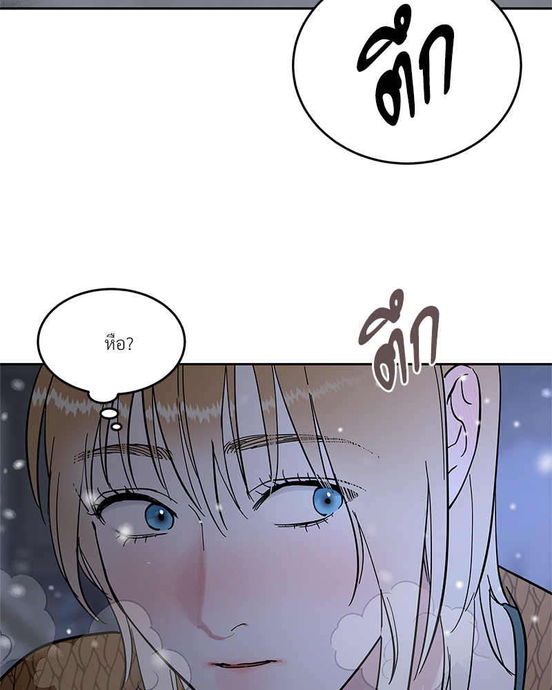 หน้า 110