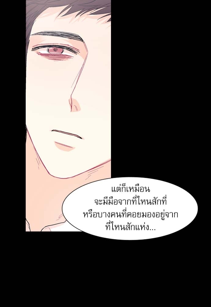 หน้า 82