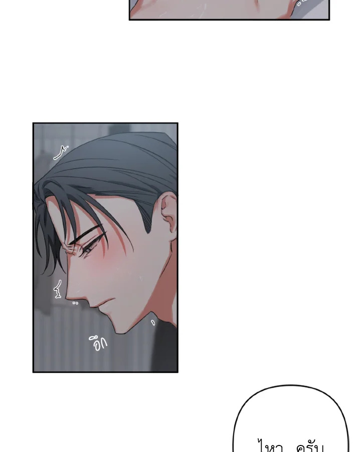 หน้า 49