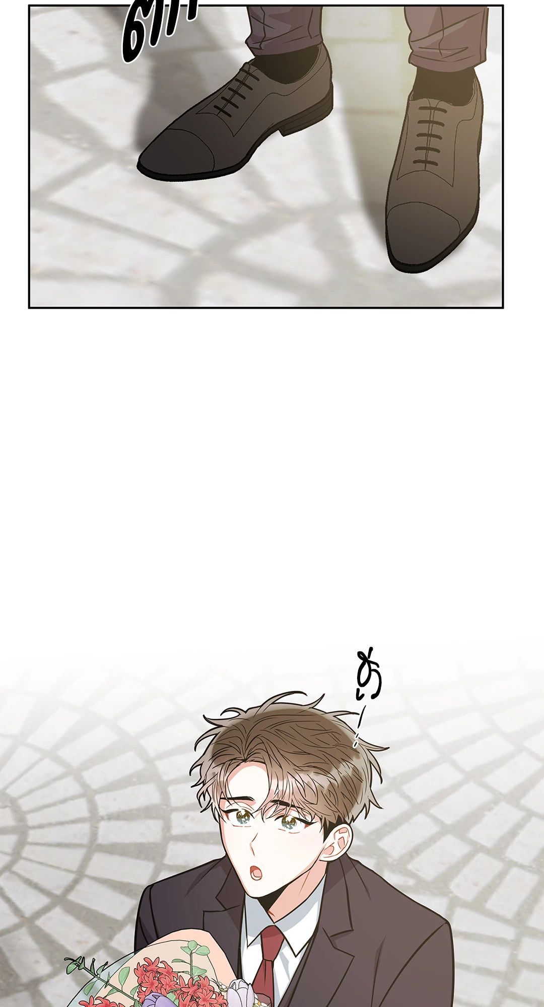 Mad Place ตอนที่ 45 - รูปที่ 2